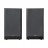 Edifier R2750DB MKII Speaker Price in Bangladesh