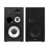 Edifier R2850DB Speaker Price in Bangladesh