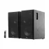 Edifier R2850DB Speaker in BD