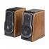 Edifier S1000MKII Brown Bookshelf Speaker