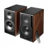 Edifier S3000MKII Speaker in BD