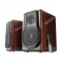 Edifier S3000PRO All Brands