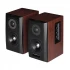 Edifier S350DB All Brands in BD