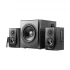 Edifier S351DB Speaker Price in Bangladesh