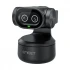EMEET Pixy Webcam Price in Bangladesh