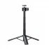 EMEET TD303 Compact Camera Accessories