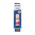 Epson 012 70-ml Cartridge