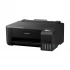 Epson EcoTank L1250 Ink Printer Price in Bangladesh
