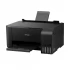 Epson EcoTank L3158 Document Printer Price in Bangladesh