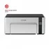 Epson EcoTank Monochrome M1100 Ink Printer