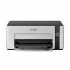 Epson EcoTank Monochrome M1100 Ink Printer Price in Bangladesh