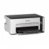 Epson EcoTank Monochrome M1120 Ink Printer Price in Bangladesh