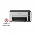 Epson EcoTank Monochrome M1120 Ink Printer Price in BD