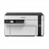 Epson EcoTank Monochrome M2120 Ink Printer