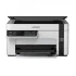 Epson EcoTank Monochrome M2120 Ink Printer Price in Bangladesh
