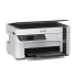Epson EcoTank Monochrome M2120 Wi-Fi Multifunction Ink Tank Printer