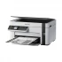 Epson EcoTank Monochrome M2120 Ink Printer Price in BD