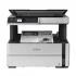 Epson EcoTank M2140 Ink Printer