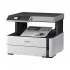 Epson EcoTank M2140 Ink Printer Price in Bangladesh