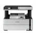 Epson EcoTank Monochrome M2170 Ink Printer