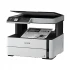 Epson EcoTank Monochrome M2170 Ink Printer Price in Bangladesh
