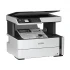 Epson EcoTank Monochrome M2170 Ink Printer in BD