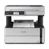 Epson EcoTank M3170 Document Printer