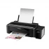 Epson L130 Single Function Ink Tank Printer #C11CE58504 (Unofficial)