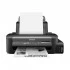 Epson EcoTank M100 Ink Printer Price in Bangladesh