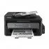Epson EcoTank M200 Ink Printer Price in Bangladesh