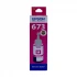 Epson T6733 Cartridge