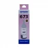 Epson T6736 Cartridge