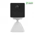 EZVIZ CB2 WiFi Camera