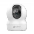 EZVIZ Ezviz CP1 Lite Wireless / Wi-Fi Camera Price in Bangladesh
