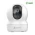 EZVIZ Ezviz CP1 Lite Wireless / Wi-Fi Camera