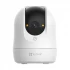 EZVIZ Ezviz CS-C6N G1 3K Wireless / Wi-Fi Camera Price in Bangladesh