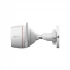 EZVIZ Ezviz H3c 2K WiFi Camera in BD