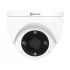 Ezviz H4 2K Wireless / Wi-Fi Camera