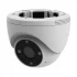 Ezviz H4 2K Wireless / Wi-Fi Camera in BD
