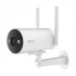 EZVIZ Ezviz H5 4G IP Camera
