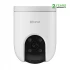 EZVIZ Ezviz H8c Pro 2K Wireless / Wi-Fi Camera