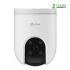 EZVIZ Ezviz H8c Pro 4G 3K Wireless / Wi-Fi Camera