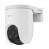 EZVIZ Ezviz H8c Pro 4G 3K Wireless / Wi-Fi Camera in BD