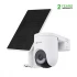 EZVIZ Ezviz HB8 Lite 4G Kit Wireless / Wi-Fi Camera