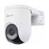 Ezviz HB8 Lite Wireless / Wi-Fi Camera Price in Bangladesh