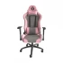 Fantech Alpha GC-182 Sakura Gaming Chair Price in Bangladesh