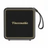 Fantech Finecoustic Hoko Nomad FBS1 Speaker