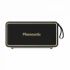 Fantech Finecoustic Hoko Nomad FBS2 Speaker