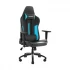 Fantech KORSI GC-191 Gaming Chair Price in Bangladesh