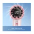 Fantech PAC5 FAN Price in BD